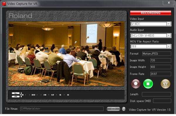 Roland Video Capture for VR